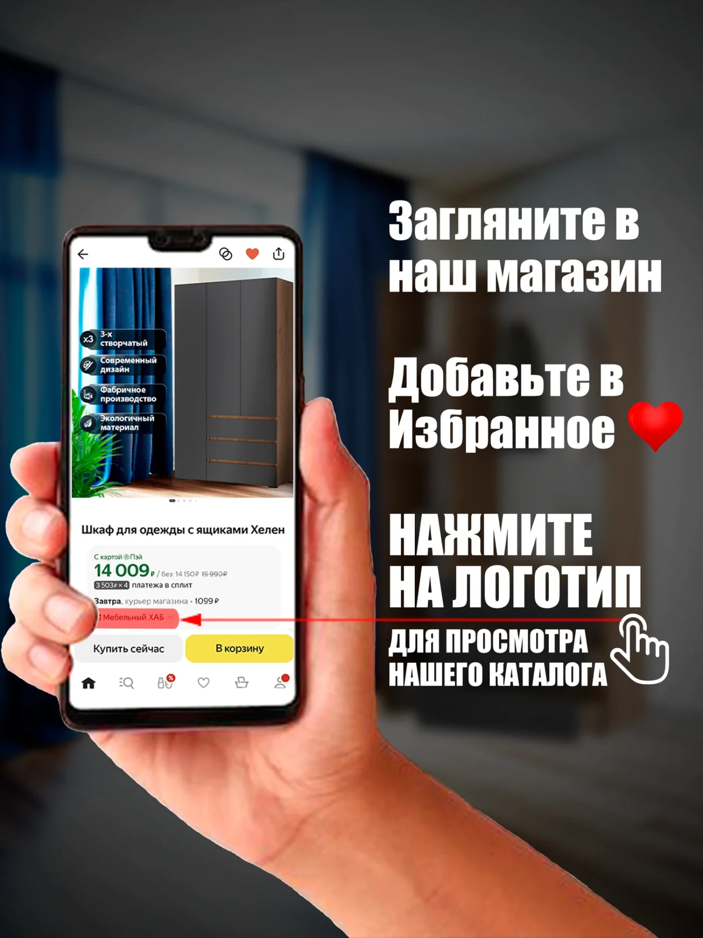Модульная кухня прямая Денвер 1,6 м (160х216.4х60 см), графит